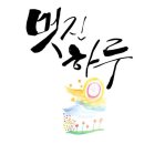 풍경스케치