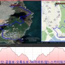 [토달 공지] 9/7(토) 아침 6시00분 용호동 환경공단 (이기대 입구) 이미지