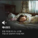 원선1로1 이미지