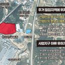대성환경산업㈜ 이미지