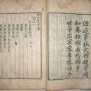 규창이네 이미지