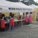 국제결혼문화원 | 2025 제 8회 온통 다문화 페스티벌 둘러보기 인천 다문화가정 위한 축제 선례