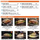 하이퍼스탠다드커피랩