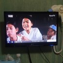 백암파크 이미지