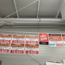 호성축산 이미지