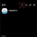 세주세무회계 - 성동구 광나루로 305 | 세주세무회계