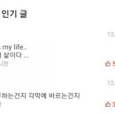 개발새발 네이버블로그