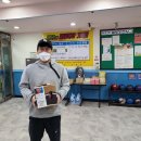 반도볼링장 이미지