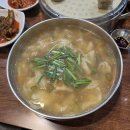 H6866 | 목동 숨은 자가제면 칼국수 맛집, 양천칼국수 다녀온 후기
