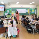 화성청계초등학교 이미지