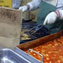 떡볶이튀김 이미지