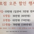 K복싱짐 이미지
