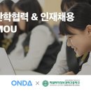 미림기획