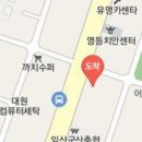 새소망정형외과의원 이미지