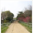 원동목장 이미지