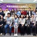 (주)케이스코 이미지