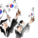 올데이피티 이미지