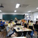 계룡고등학교 이미지