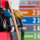 서계주유소 이미지