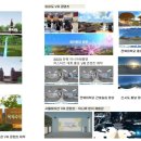 가람지역아동센터 이미지