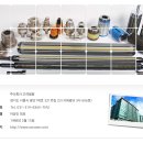 정왕천동로1 이미지