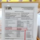 호주면세점상설할인점 이미지