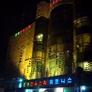 전주한옥스파휘트니스 이미지
