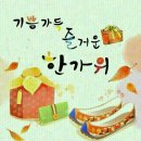 제이와이컨설팅 - 송파구 법원로 128 | 제이와이컨설팅