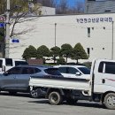 거진전통시장(주차장) 이미지