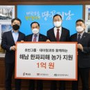 충청남도 계룡시 금암동 7-1 이미지