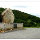 김삿갓면-41 이미지