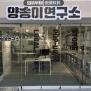스몰타운스몰