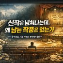 신진종합인쇄