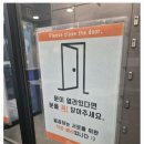 내공독서실