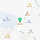 파리바게뜨 울진후포점