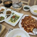 명가쭈꾸미&코다리