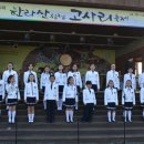 국악나루협동조합 이미지