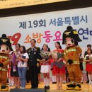 경연초등학교 이미지