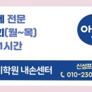 리슨어린이집 이미지