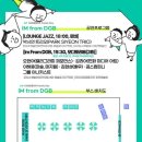 대구은행 제2본점 이미지