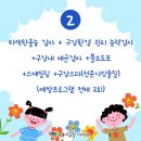 기장뉴욕치과의원 이미지