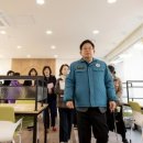 핫플 - 안산시 단원구 고잔1길 42 | 핫플