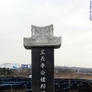 용강2리 경로당 이미지