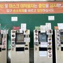 부경대학교 위드센터 이미지