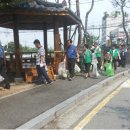 대동주민센터 이미지