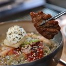 함초양념갈비 이미지