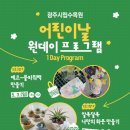 루나오브제