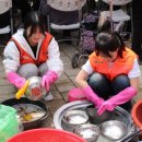 원내동경로당 이미지