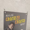 대일유외과의원 이미지