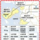 인천 영종하늘도시 점포주택 및 상업용지 분양 이미지